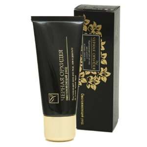   Lifting Cream for Face and Neck on the basis of Black Caviar 60 ml