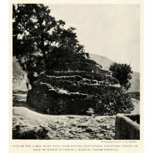  1921 Print Tibet Batang China Mani Piles Stone Religious 