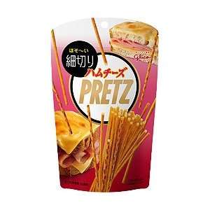   & Cheese by Glico from Japan 48g  Grocery & Gourmet Food