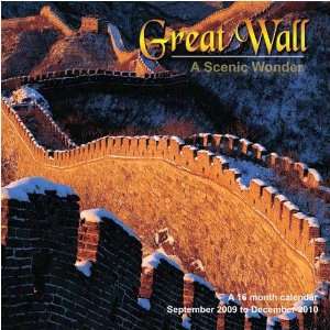  Great Wall 2010 Wall Calendar