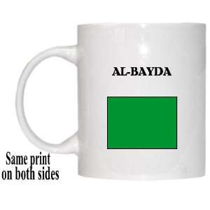  Libya   AL BAYDA Mug 