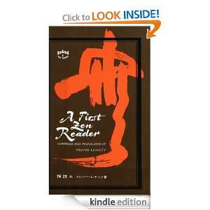 First Zen Reader Trevor Leggett  Kindle Store