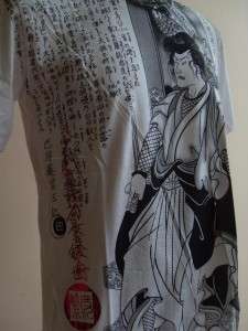 Emperor Eternity Dragon Samurai Ronin Men Tattoo T shirt White M L XL 