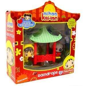   , Kai lan Mini PVC Figure Set Raindrops (Includes Kai lan and Tolee