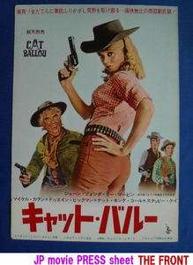 JP movie PRESSBOOK [Cat Ballou ]Jane Fonda, Lee Marvin]1965 JP 