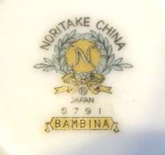 Noritake BAMBINA 5791 Creamer Excellent Condition  