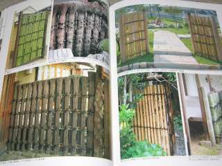Japanese Bamboo Fence Rope Work Garden Architecture LG  
