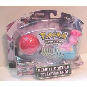   Remote Control Telecommande Shellos West Sea Series 3 Toys & Games