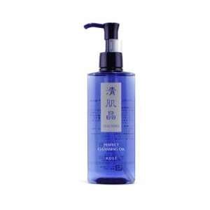    Kose by KOSE Seikisho Perfect Cleansing Oil  6.26 OZ Beauty
