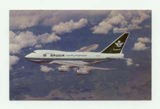 BOEING 747 SP POSTCARD SAUDI ARABIAN AIRLINES #7 SAUDIA  