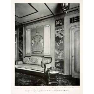  1926 Print Asian Inspired Library Coromandel Apartment New 