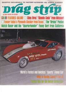 Drag Strip 11/66, 67 Pontiac GTO Technical Report (B)  