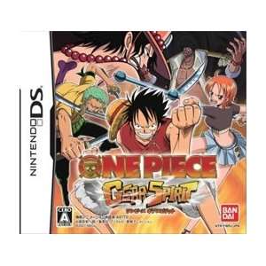  One Piece Gear Spirit DS 