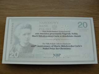 Poland banknote 20 zl Marie Sklodowska Curie 2011 NEW  