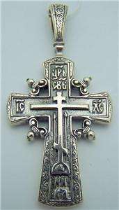 Russian Sterling Silver Bishops Pectoral Cross Crucifix  