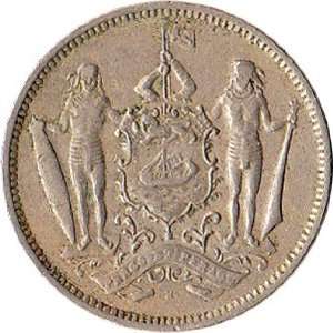  1903 British North Borneo 5 Cents Coin KM#5 Everything 