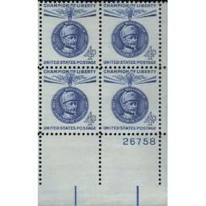1960 GUSTAF MANNERHEIM ~ CHAMPION OF LIBERTY #1165 Plate Block of 4 x 