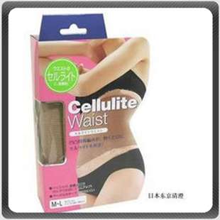 Slimming Wrap Waist Anti Cellulite Body Shaping M SIZE  