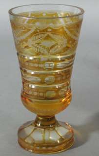 Fine 19th C. Bohemian Cut Crystal Chalice Vase w/ Bird  