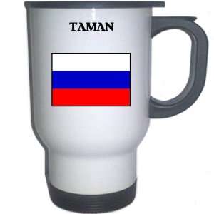  Russia   TAMAN White Stainless Steel Mug Everything 
