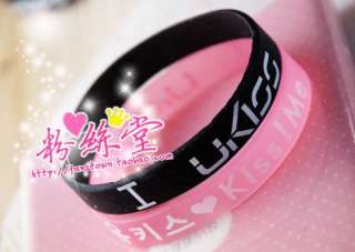 New U Kiss Me U Kiss Fans Jelly Wrist Band Bracelet #024  