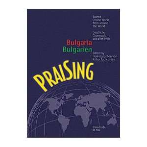  Praising Bulgarien (9790006501144) Books