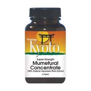  Super Strength Mumefural Concentrate 300 mg 60 Sgels 