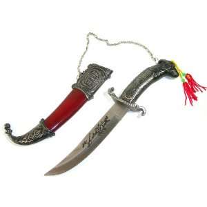  Ornate Defender Mongolian Fantasy Dagger with Scabbard 