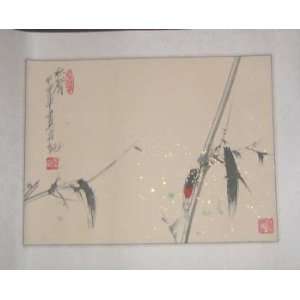 Chinese watercolor brush painting ( sumi )   insect on bamboo  