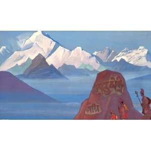 Hand Made Oil Reproduction   Nicholas Roerich   32 x 18 
