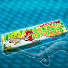 Japan PUCCHO Hokkaido MELON chewy candy Rare & Regional