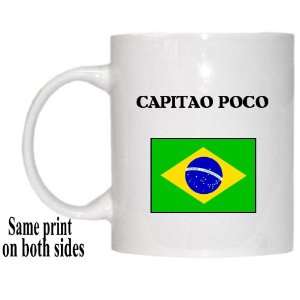  Brazil   CAPITAO POCO Mug 