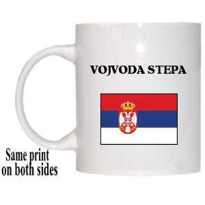 Serbia   VOJVODA STEPA Mug 