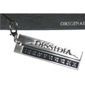   Final Fantasy Dissidia Cell Phone Strap Keychain Charm Toys & Games