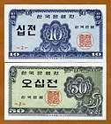 South Korea, 1000 1,000 won, 2007 , P 54, UNC items in yuri111 store 