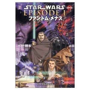  Star Wars, Episode I The Phantom Menace, Vol. 2 (Manga 