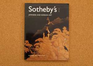 Sothebys Antiques Catalog Fine Japanese and Korean Art  