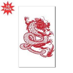   Sticker (Rectangle) (10 Pack) Chinese Dancing Dragon 