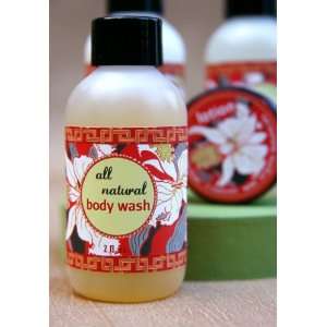  Red Chinoise Body Wash 2 oz. Beauty