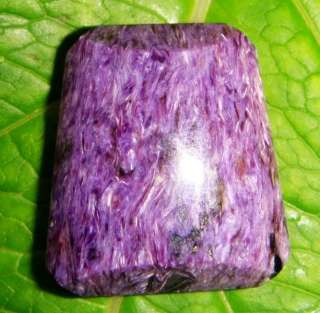 50CT Russian Purple Charoite Veins Crystal Gemstone CAB  
