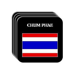  Thailand   CHUM PHAE Set of 4 Mini Mousepad Coasters 