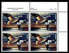 RW70 **MINT** FEDERAL DUCK PLATE BLOCK OF 4   MOGNH  VF