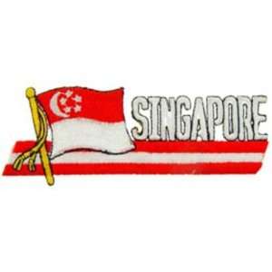  Singapore Flag with Script Patch 2 x 5 Patio, Lawn 