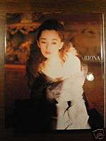 Kishin Shinoyama   Riona. First Edition. 1998. Fine.  