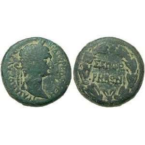  Trajan, 25 January 98   8 or 9 August 117 A.D., Sepphoris 