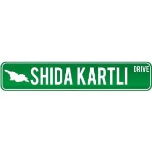  New  Shida Kartli Drive   Sign / Signs  Georgia Street 