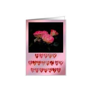  SHERRIE BIRTHDAY ROSE  TRIO PINK AND WHITE Card Health 