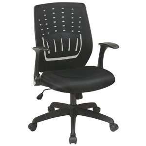 Screen Back Chair with Contoured Plastic Arms, Black 