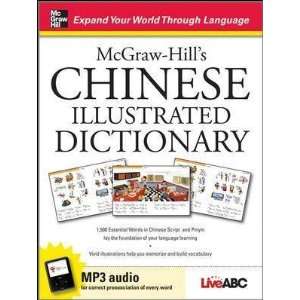 Chinese Illustrated Dictionary 1,500 Essential Words in Chinese 