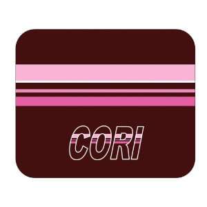  Personalized Gift   Cori Mouse Pad 